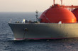 Photo: Oil and gas industry - LNG tanker Oil and gas industry - LNG tanker