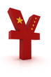 Yuan sign