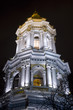 Kiev-Pechersk Belltower at night