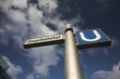 U-Bahn-Schild