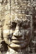 Stone face of Bayon