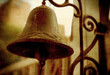 door bell