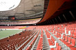 Nationales Olympisches Stadion