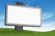 Panneau publicitaire