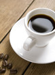 Coffee cup Coffee cup