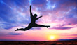 Photo: silhouette at sunset silhouette at sunset