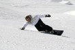Photo: Man Snowboarding Man Snowboarding