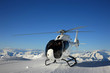 Foto: Helicopter ZIE am Madrisa Horn Helicopter ZIE am Madrisa Horn