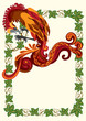 Frame with Firebird