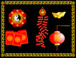 chinese item new year chinese item new year