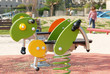 jardin d'enfants jardin d'enfants