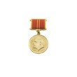 The medal of soviet heroes isolated over white background