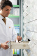 Photo: pharmacy pharmacy