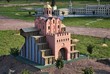 Golden gates model at mini kiev exhibition