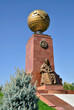 Mother Statue in Tashkent