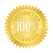 Guarantee label