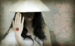 Bijin