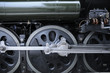 train