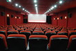 Cinema room Cinema room