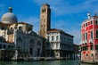 San Geremia Kirche in  Venedig