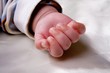 Photo: Baby Hand Baby Hand
