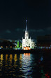 Holy Rosary Church (Wat Kalawa) in Bangkok City