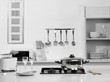 View of a modern kitchen