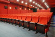 Cinema room