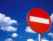wrong way
