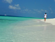 Plage aux maldives