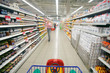 Foto: supermarket perspective supermarket perspective