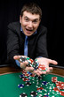 Win in the casino