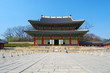 Photo: Injeongjeon Palace at Changdeokgung Palace Injeongjeon Palace at Changdeokgung Palace