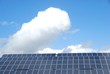 Foto: Solarkollektoren Solarkollektoren