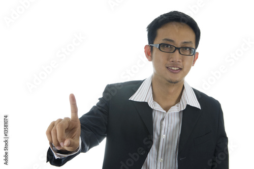 Photo: asian businessman asian businessman