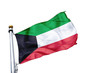 drapeau koweit