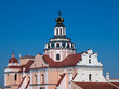 St Casimir Church in Vilnius Lithuania St Casimir Church in Vilnius Lithuania