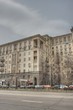Building. Moscow