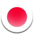 Illustration: Japan Flagge 2009 Japan Flagge 2009