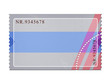 Ticket roh