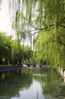 Foto: Chinese traditional park in Beijing Chinese traditional park in Beijing