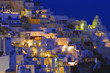 Santorini,Fira Santorini,Fira