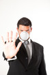 grippe maske