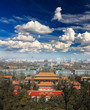 The aerial view of Beijing City