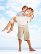 Full length: Portrait of a romantic couple lost in love