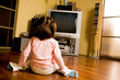 Foto: Watching cartoons Watching cartoons