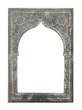 Orientalischer Rahmen Orientalischer Rahmen