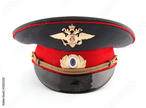 Russian+police+hat