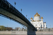 Cathedral of Christ the Savior in Moscow