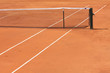 Terrain de tennis Terrain de tennis